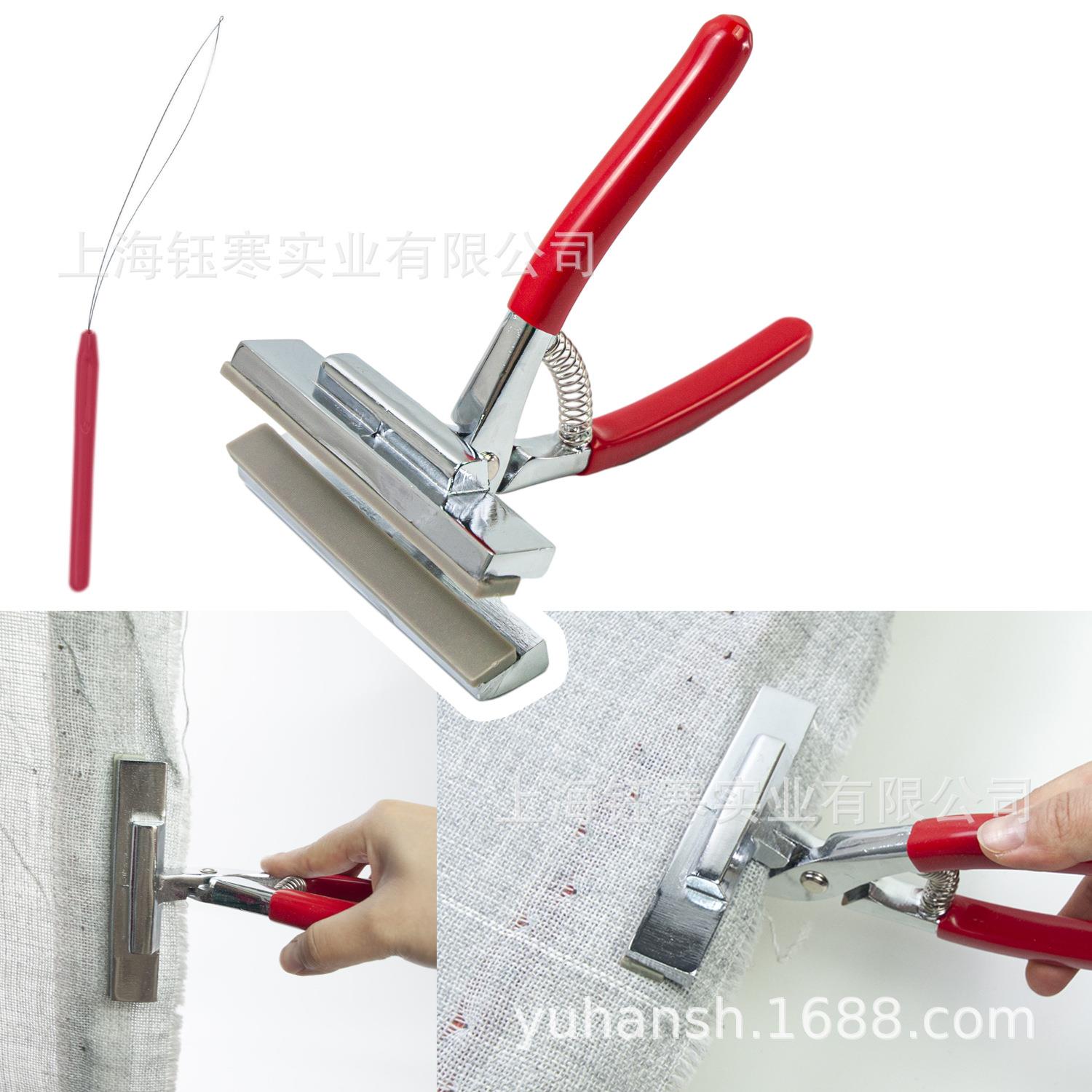 tufting gun使用工具 拉布夹宽嘴绷布钳 绷布工具拉布夹