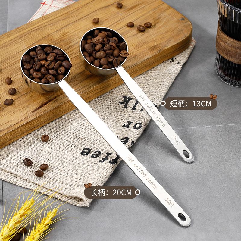 304不锈钢咖啡量勺果粉奶粉烘培称量勺量匙奶茶店计量勺厨房小勺