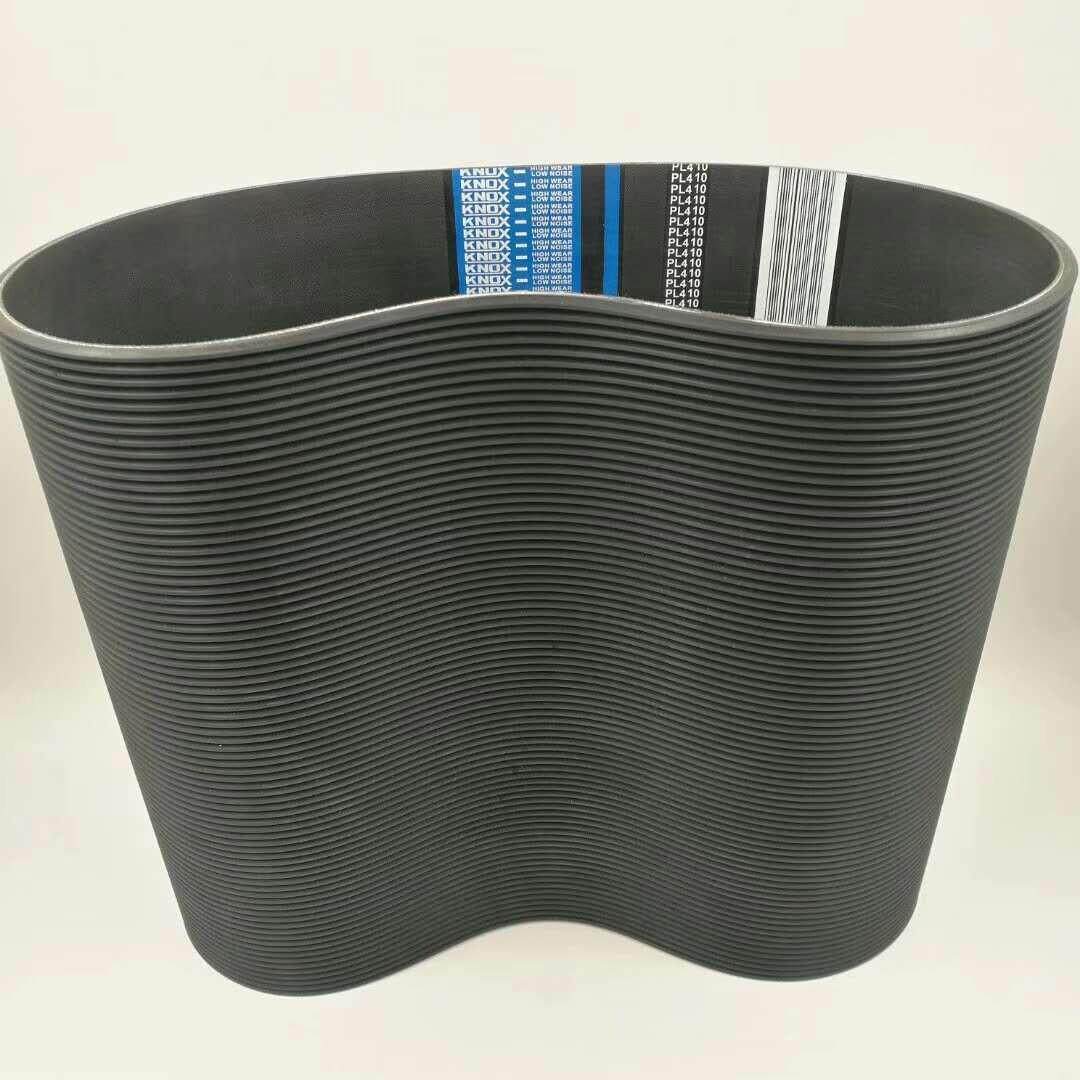 定制冲压机床多槽传动防滑耐磨同步带橡胶多沟皮带橡胶多楔带