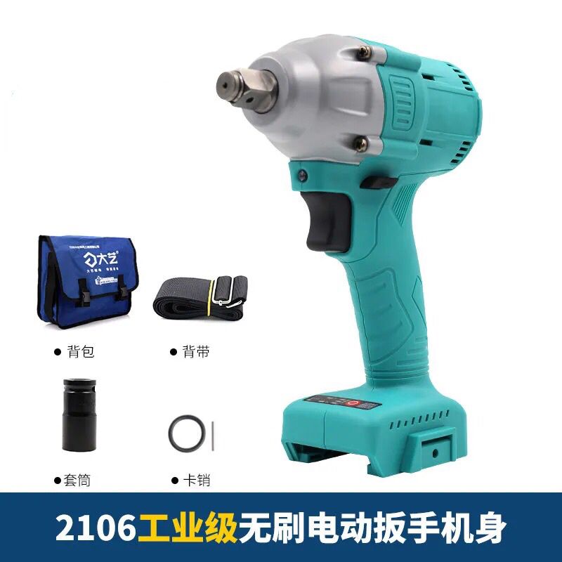 大艺电动扳手大扭力裸机风炮配件工具48v88f2106通用锂电池原厂
