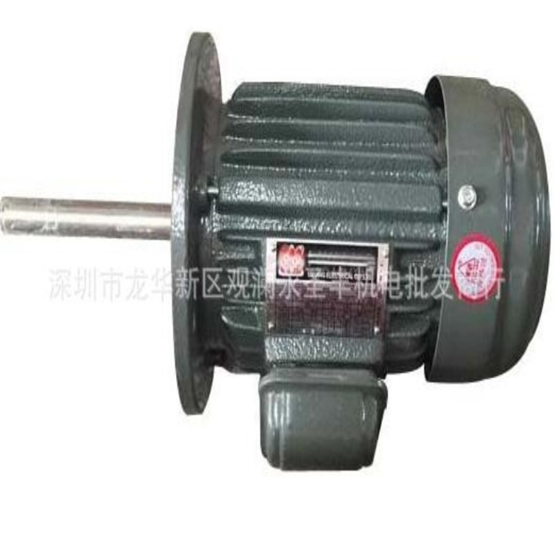 YT712-4立式电动机长轴电机烤箱炉烘箱0.37KW风箱长轴马达AEEF-AC