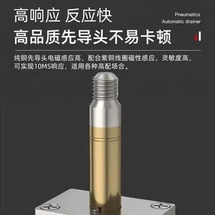 08换向阀两位五通双线圈24V气阀220V气缸控制阀 气动电磁阀4V220