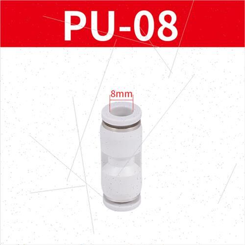 气管快速接头PU三通PG快换PY弯头直接PE6 8 10 12mm气动配件大全