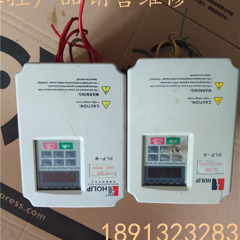 海利普变频器 HLP-A 1.5KW 380V HLPA01D543C 质量好 有现货