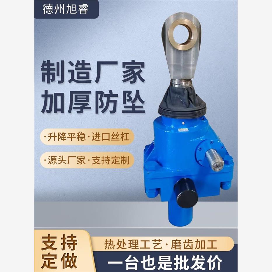 SWL/JWMGA滚珠丝杆升降机