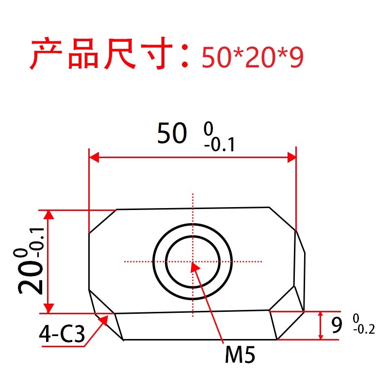 燕绣Y83模具司筒针小压板压块挡板斜导柱推管水口勾针通用压片