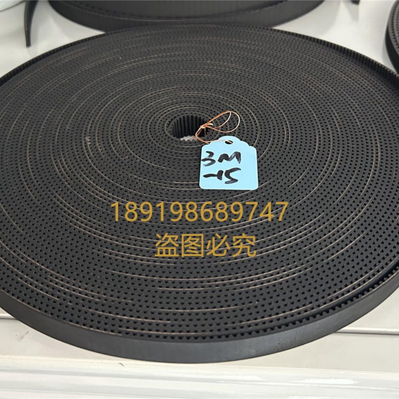 展鹏奥的斯三菱电梯门机同步带STD5M-15mmK 5M-12mm环形开口皮带