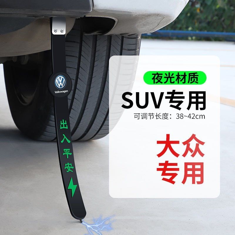 夜光静电带汽车防静电q释放神器拖地带接地条排气管耐磨挂件带