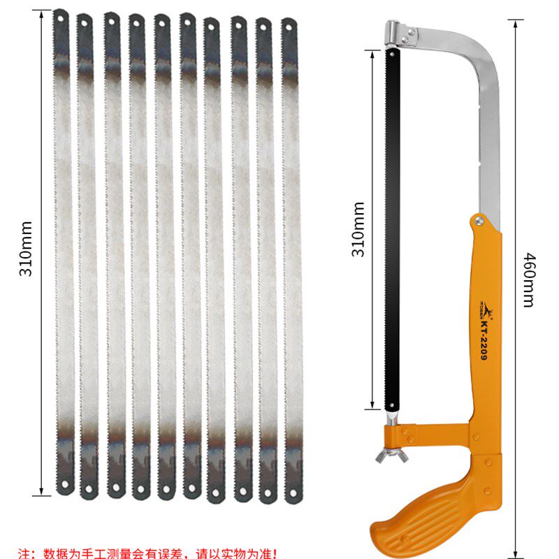 钢锯架锯弓家用迷你小型手动锯子锯条架子锯钢管水管手工锯锯架子