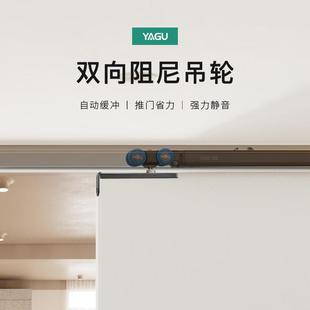 亚固静音双向阻尼缓冲吊轮滚轮滑轮实木推拉门吊轮移门轨道吊滑轮