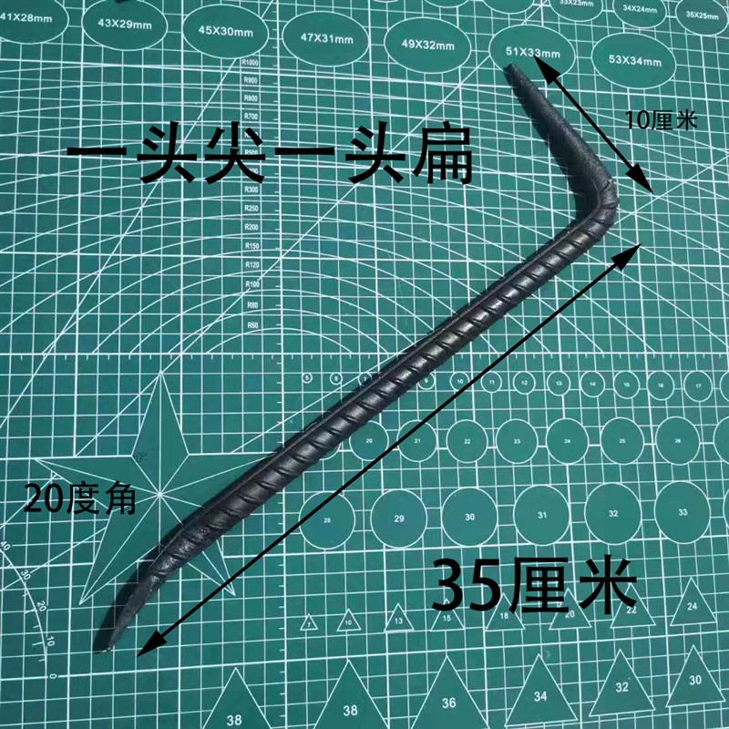 螺纹钢木工拆模小撬棍铁敲棍扁头钢筋撬杠大撬棒木模翘棍工具大全