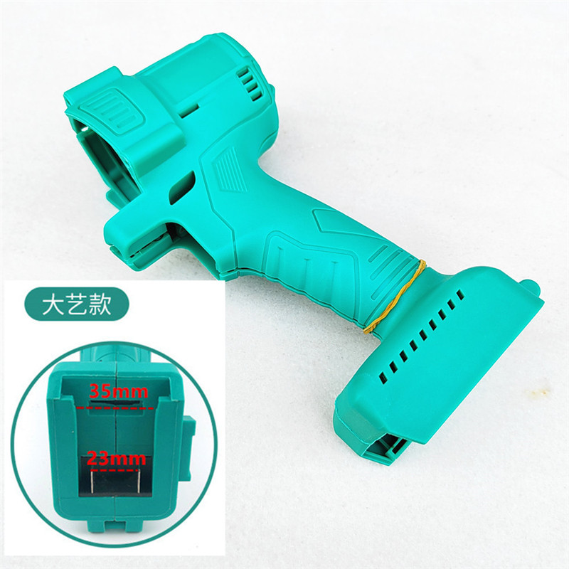 锂电池电动扳手控制板开关控制器线路板插脚开关机壳通用配件大全