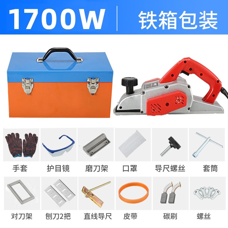 大功率倒装电刨子家用小型多功能手提木工刨台刨电动刨子压刨机砧