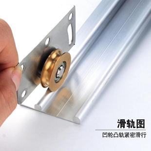 金属滑轮 衣柜推拉门配件 下轨道滚轮大移门上轮五金滑门滑动滑轨