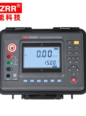 征能FR3045E数字绝缘测试仪高压绝缘直流电阻表ES3045兆欧表15KV