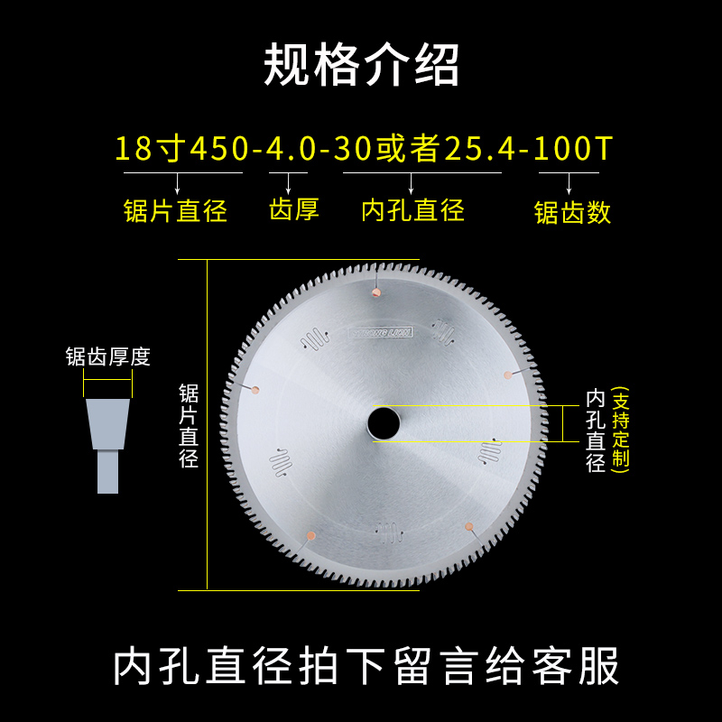 进口切铝合金锯片255/305/355/405/45P5铝型材圆锯片120齿