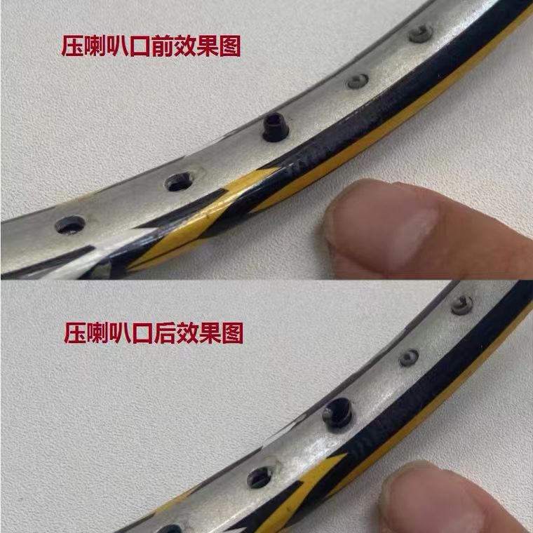 羽毛球拍护线管压喇叭口工具穿线机拉线机配件压钉钳 冷压钳 包邮