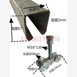 加重型工业吊轮滑轮 载重1000KG 厂房移门推拉门吊滑轨道 吊滑轮