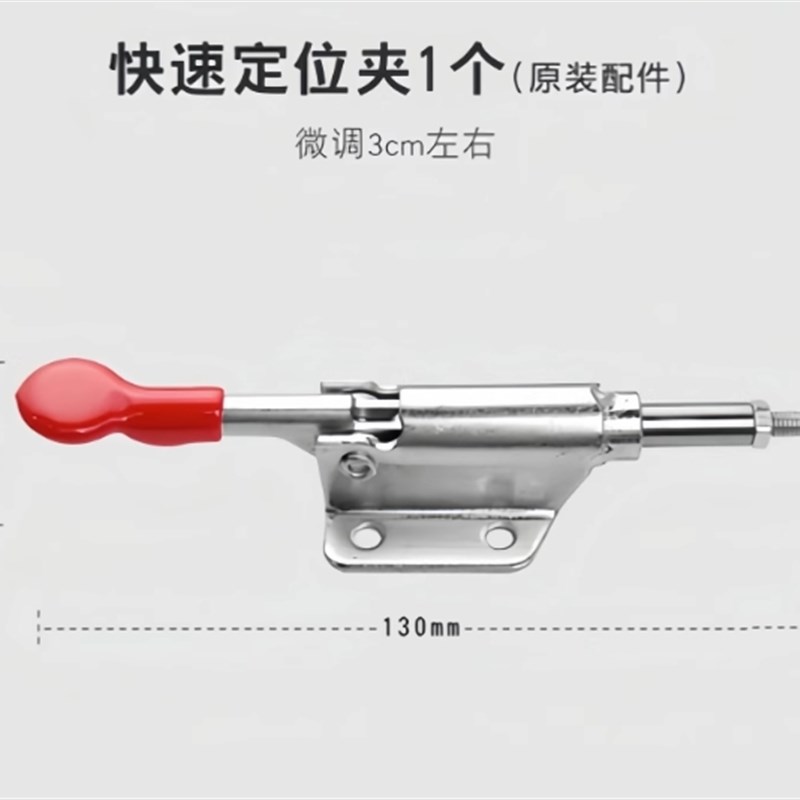 德国品质木工锯台靠山铝合金推台杆台锯配件冷压机快速定位靠山尺