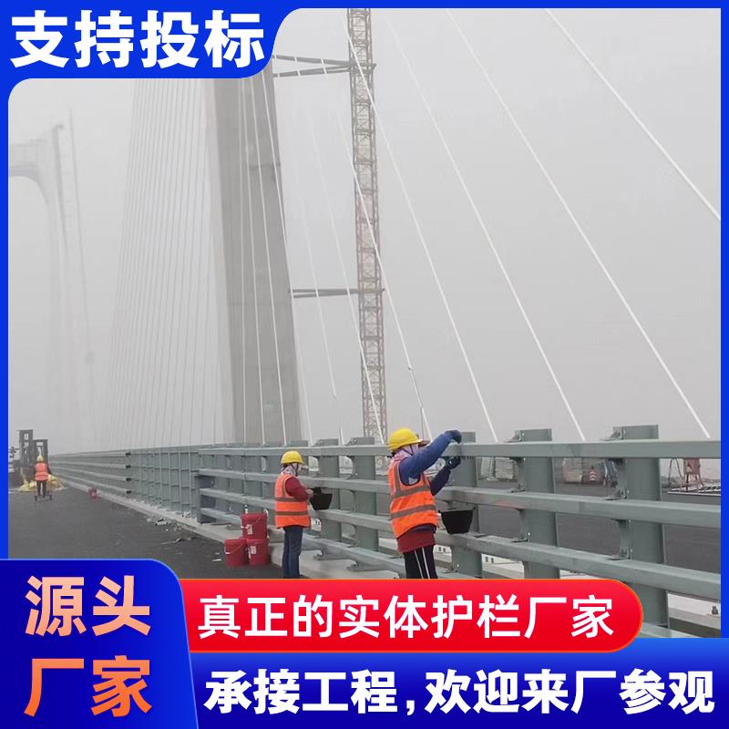 公路防撞护栏黄河长江大