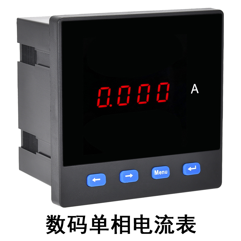 数显电流电压功率组合多功能电力仪表三相液晶电能数码表485通讯