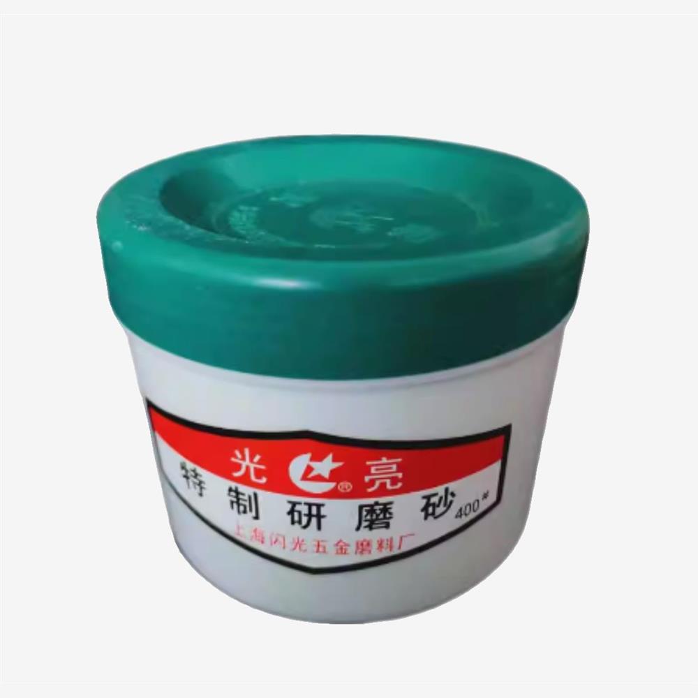光亮特制研磨砂气门砂金