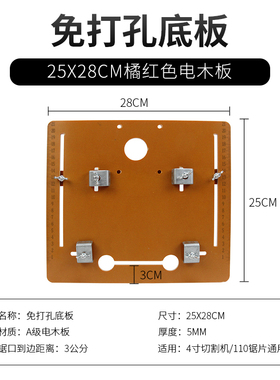木工工具装修三角尺大号拐尺90度加厚直尺工业级高精度电木板方尺