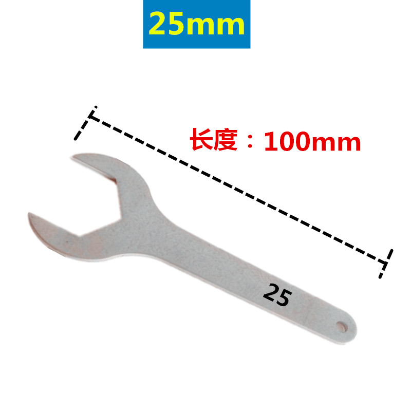 机修超薄开口呆扳手29-30-31-32-33-34-35-36-37-38-39-456叉板子