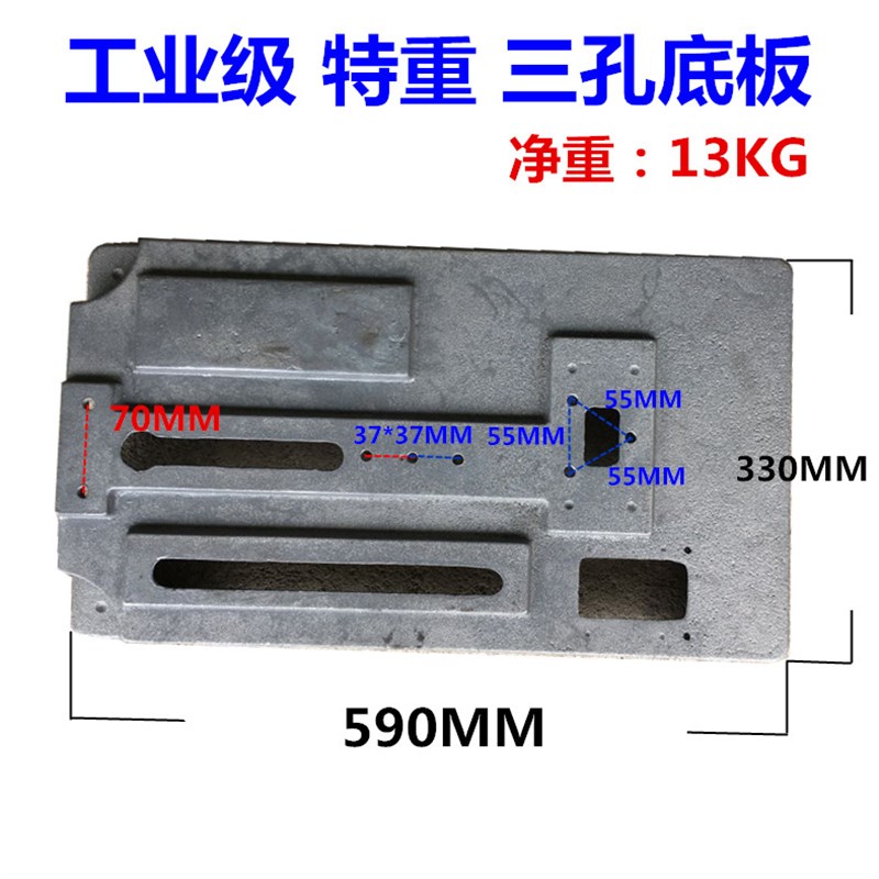 400钢材切割机配件机头支架总成 型材切割机空架子不带电机传动轴