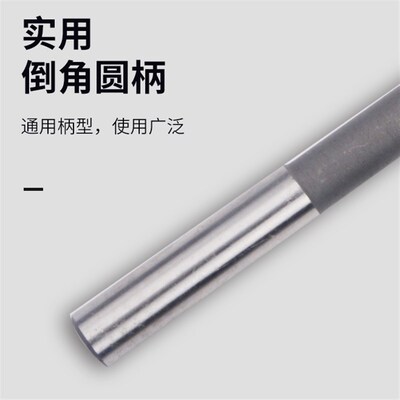 H7机用铰刀9.05 9.15 9.25 9.35 9.45 9.55 9.65 9.75 9.85 9.95