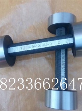 光滑塞规109 110 111 112 113 114 115 116 117118光面通止环规