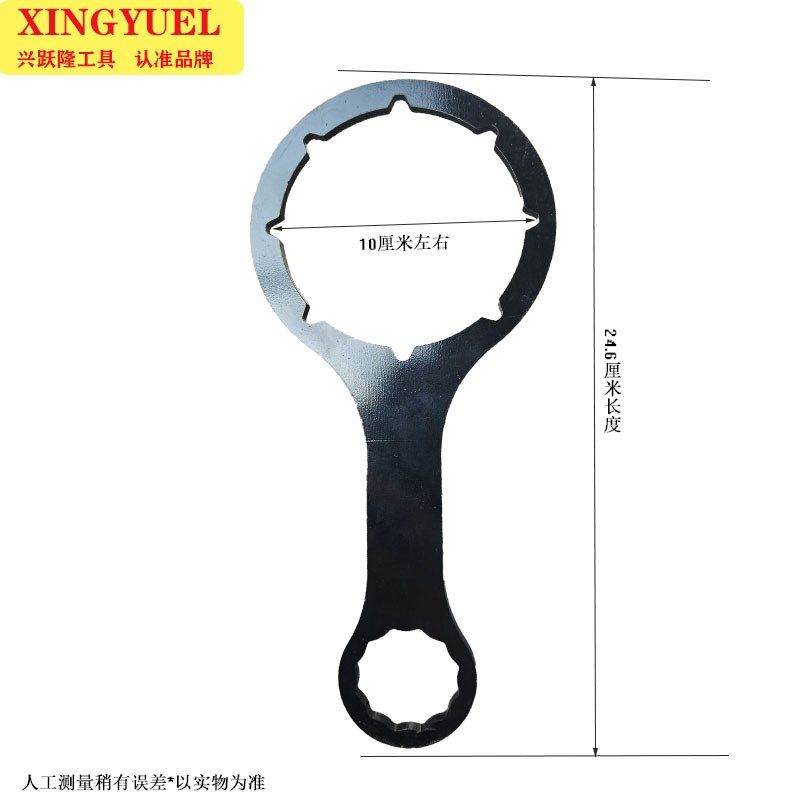 云内1002801 2002801CP柴油滤芯拖拉机国五 六柴油滤清器扳手