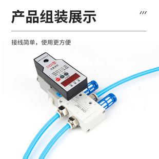 电磁阀气缸控制器气动冲床单点动自动盒时间控制往复设定延时计数