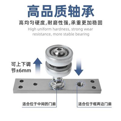 阳台隔断万向吊轮滑轨无