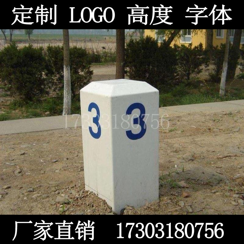 玻璃钢里程碑百米桩公路