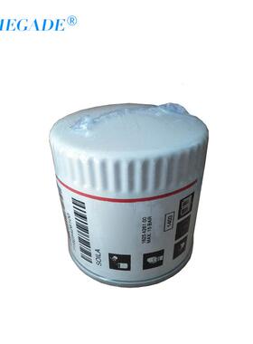 GA15VSD+空压机配件 1625426100机油滤清器 1625426150油过滤器芯