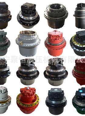 挖掘机行走 Tm06 Gm18 Gm22 Gm35va Gm38va Gm40vc Mag170 Jmv147