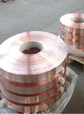 SC5210高磷铜带分条C精5191全硬锡青铜磷青铜弹簧片加工Qn0.5-0.1