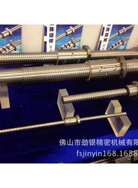 佛山供应TBI滚珠丝杆SFU6310 滚珠螺杆 厂家