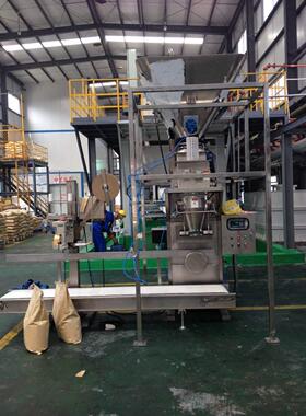 CK-敞开式颗粒称厂家直销CK-敞开式颗粒称定制颗粒称