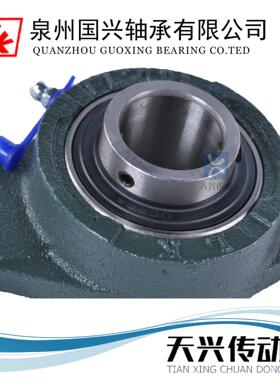 LK国兴带座外球面轴承菱形UCFL326（L90626) 内径130 铸铁 高负荷