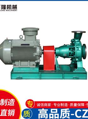钛TA2 CZ型耐酸碱化工流程泵单级单吸卧式不锈钢化工泵