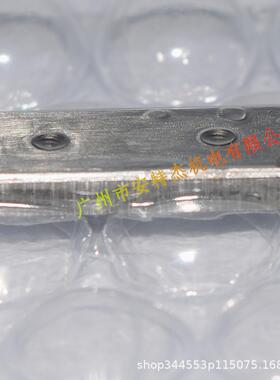 日本OIK进口(精密滚珠滑组BWU组合高度6mm-60mm BWU172017-20)