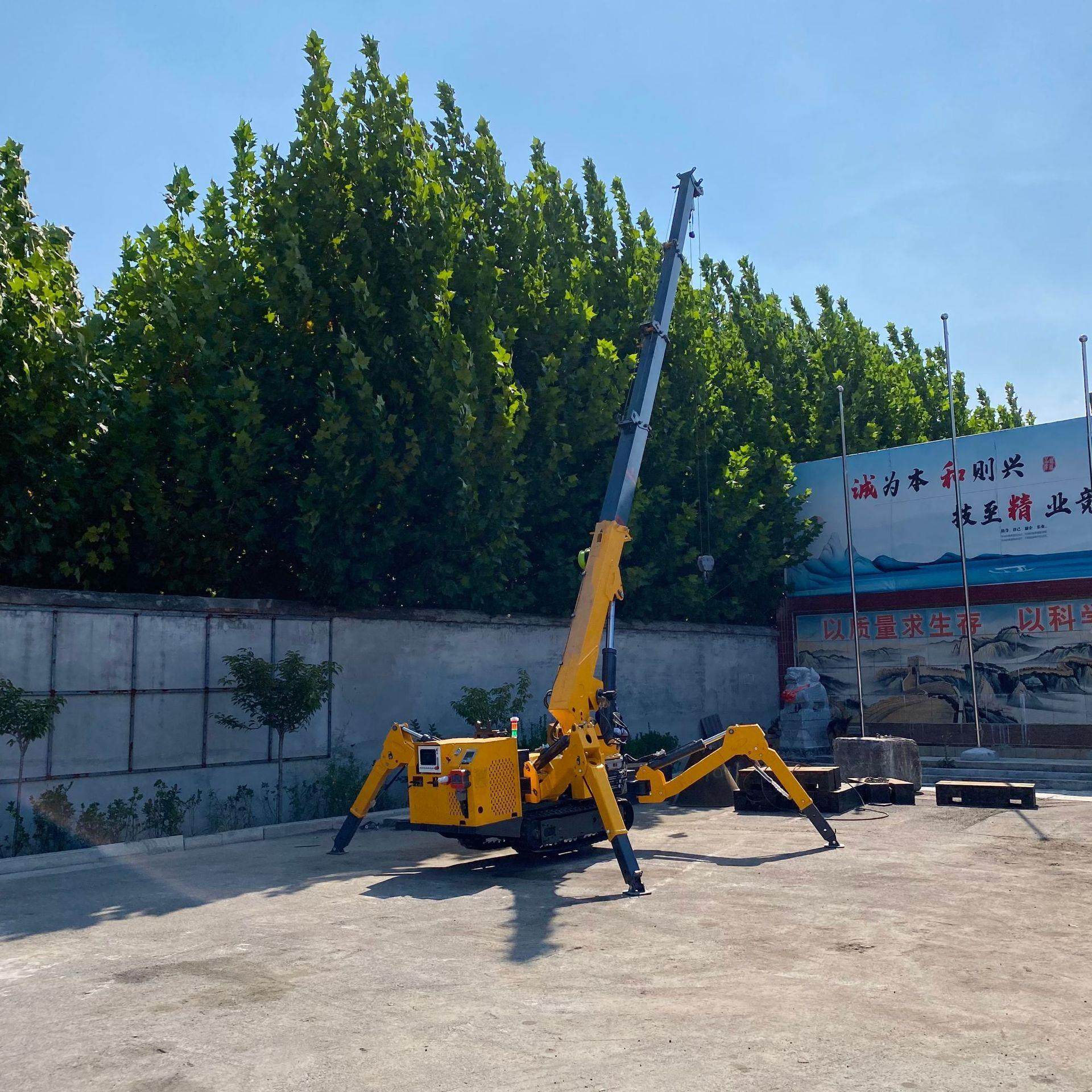 履带蜘蛛吊车 小型可移动吊机 电梯室内楼顶地下室狭小空间蜘蛛吊