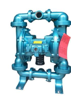 零售（skylink）斯凯力气动隔膜泵LS40AA-AA-T/N-TT-TT-00