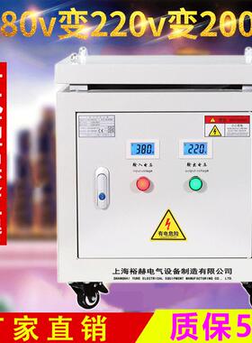380v变220V200三相干式伺服隔离变压器SG-5KVA10KVA15KVA20KVA/KW