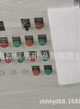 磨煤机出口闸板门 快关门 关断阀 隔绝门 集中控制柜 互锁控制柜