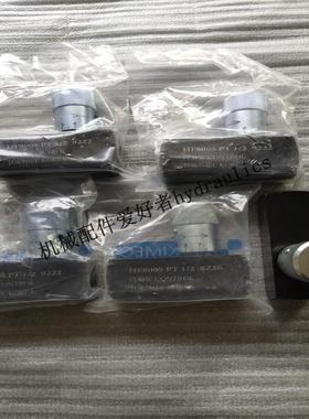 日本东机美TOKIMEC节流阀 HF400S