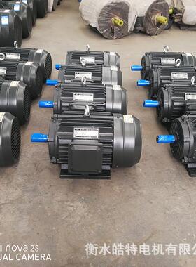 YE3三相异步电动机 3KW 380V 交流水泵风机4级 6级 8级三相电机