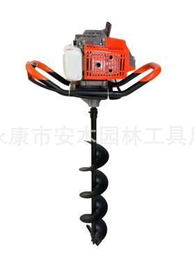 跨境供应二冲程钻地机农用打洞 挖孔 种树机 Griound drilling rg